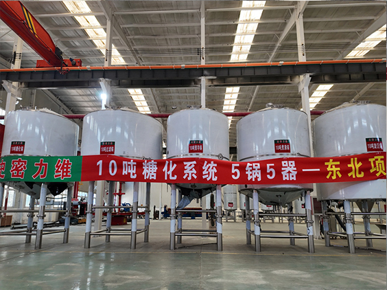 惠东精酿啤酒设备厂—5吨五锅五器糖化系统—四川项目